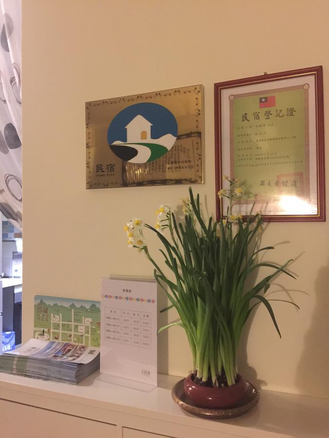 Appartement Tamowan à Donghe Extérieur photo